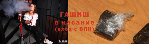 винт Верхний Тагил