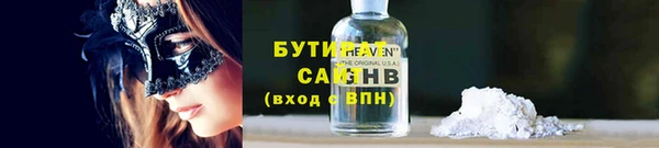 хмурый Верхнеуральск